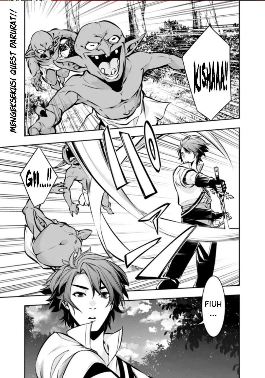 Shijou Saikyou no Mahou Kenshi, F Rank Boukensha ni Tensei Suru Chap 105 - Next Chap 106