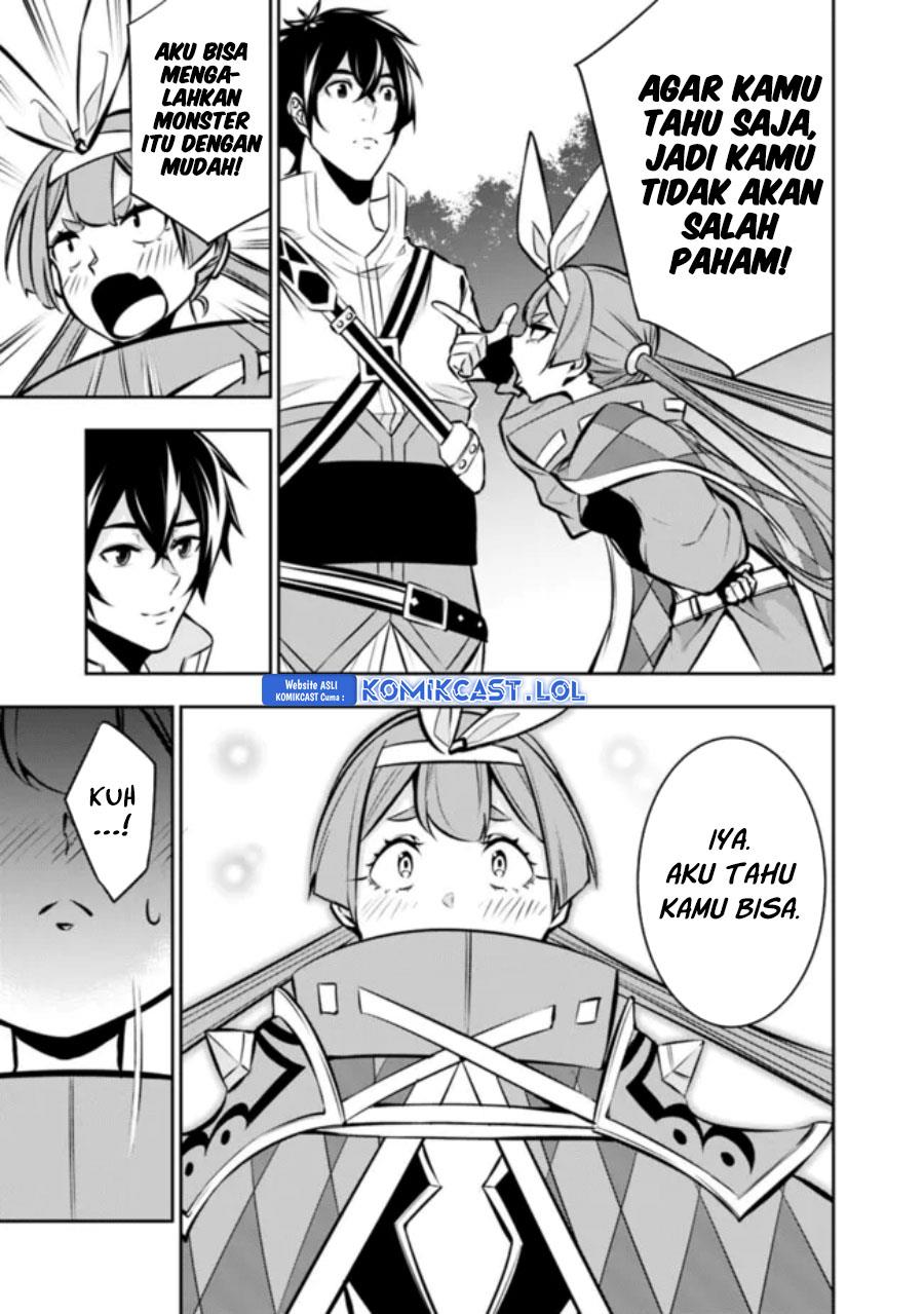 Shijou Saikyou no Mahou Kenshi, F Rank Boukensha ni Tensei Suru Chap 105 - Next Chap 106