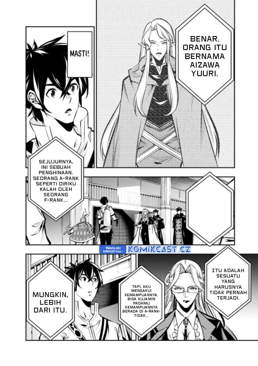 Shijou Saikyou no Mahou Kenshi, F Rank Boukensha ni Tensei Suru Chap 108 - Next Chap 109