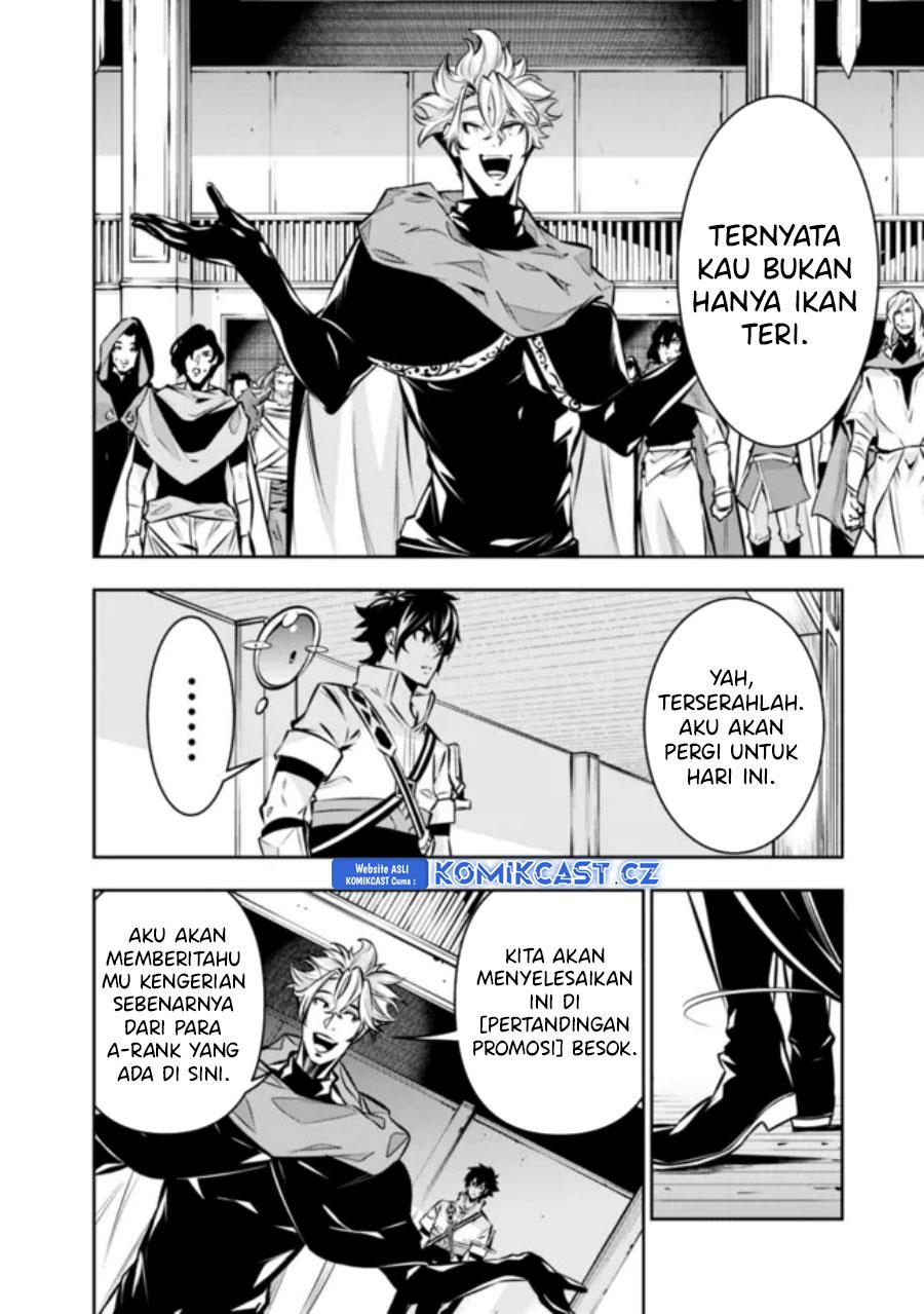 Shijou Saikyou no Mahou Kenshi, F Rank Boukensha ni Tensei Suru Chap 109 - Next Chap 110
