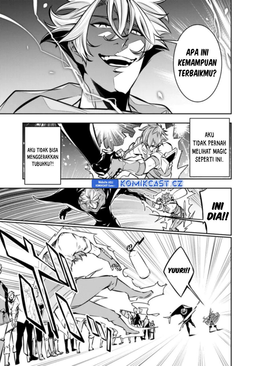 Shijou Saikyou no Mahou Kenshi, F Rank Boukensha ni Tensei Suru Chap 109 - Next Chap 110