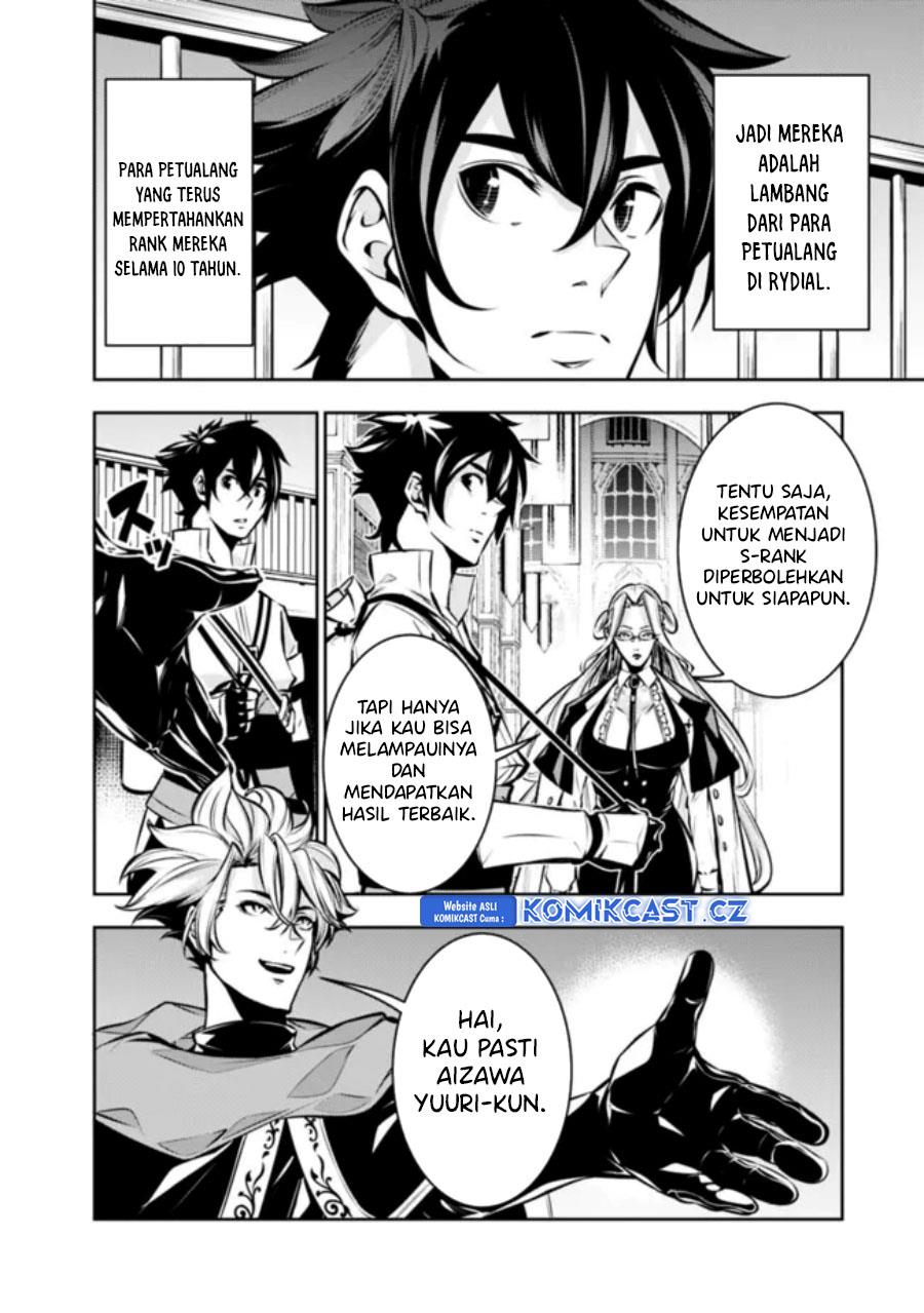 Shijou Saikyou no Mahou Kenshi, F Rank Boukensha ni Tensei Suru Chap 109 - Next Chap 110