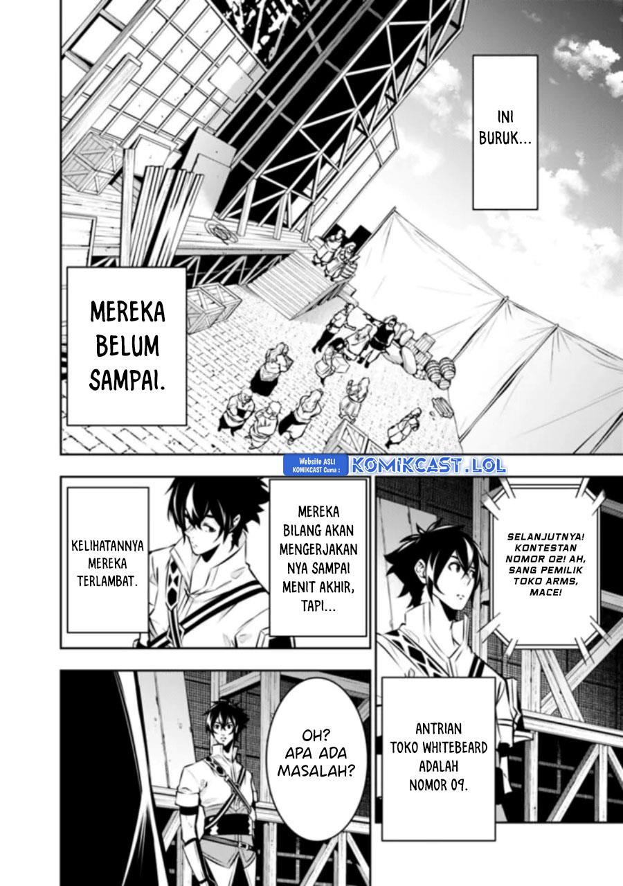 Shijou Saikyou no Mahou Kenshi, F Rank Boukensha ni Tensei Suru Chap 100 - Next Chap 101