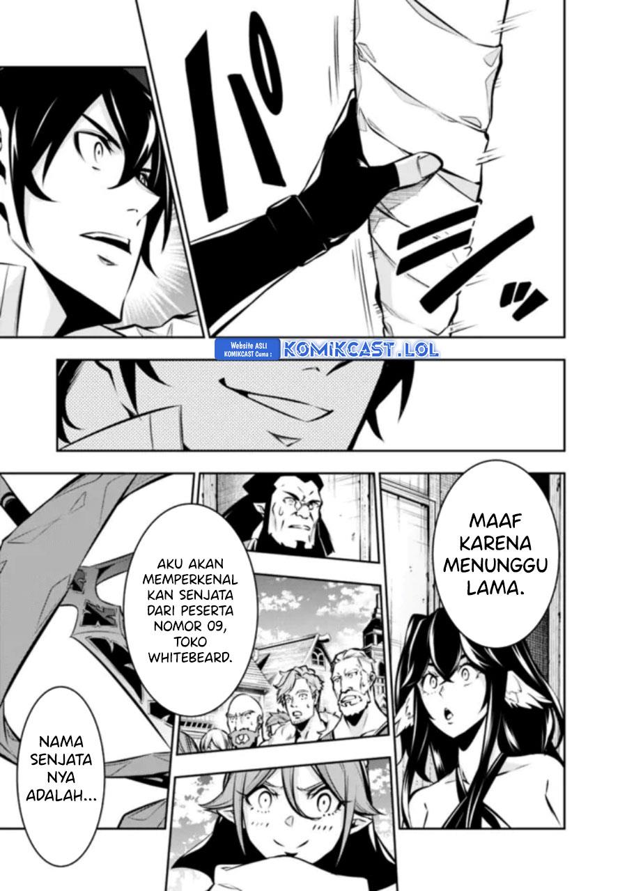 Shijou Saikyou no Mahou Kenshi, F Rank Boukensha ni Tensei Suru Chap 101 - Next Chap 102