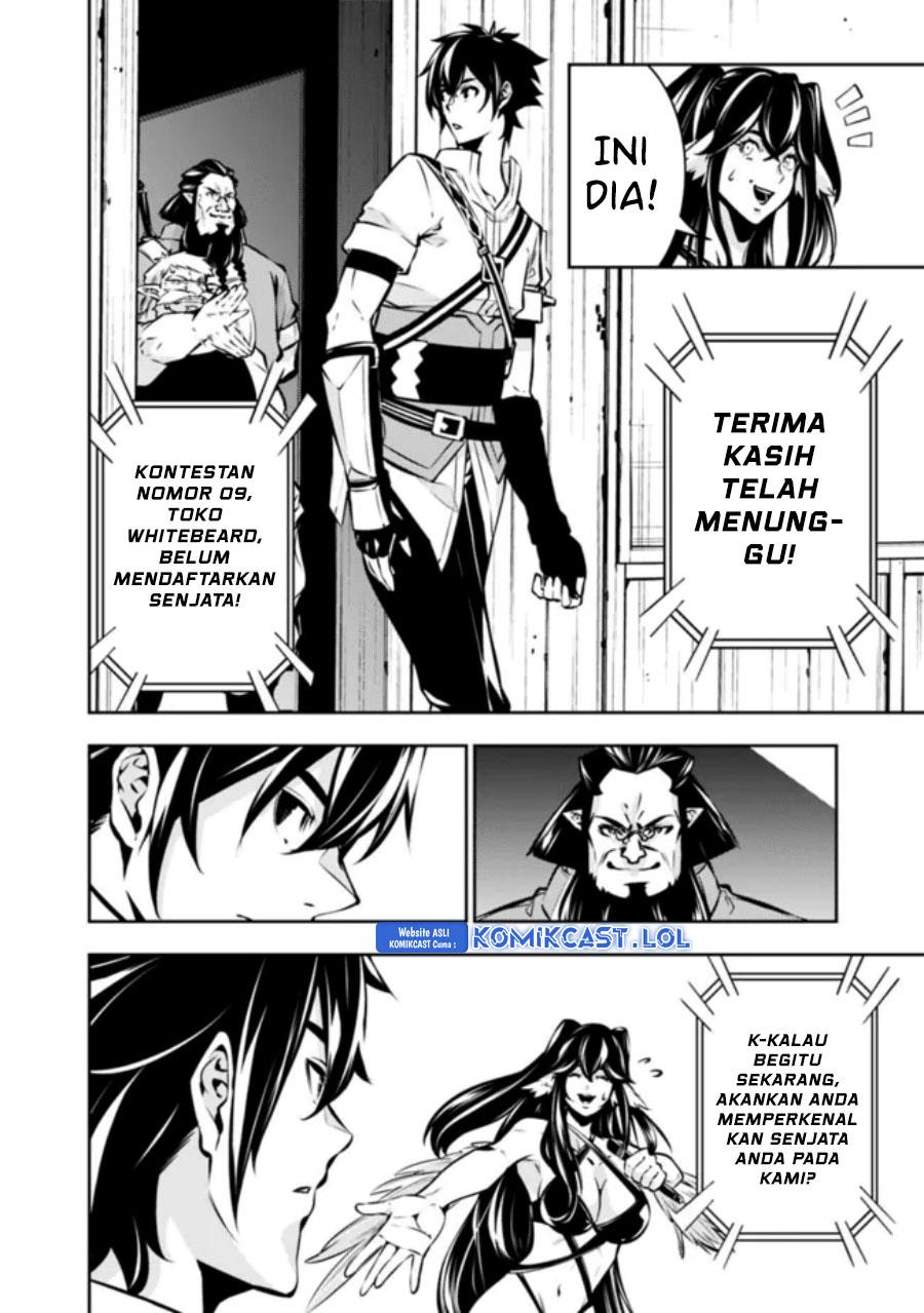 Shijou Saikyou no Mahou Kenshi, F Rank Boukensha ni Tensei Suru Chap 101 - Next Chap 102