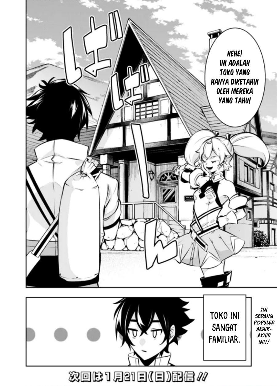 Shijou Saikyou no Mahou Kenshi, F Rank Boukensha ni Tensei Suru Chap 102 - Next Chap 103