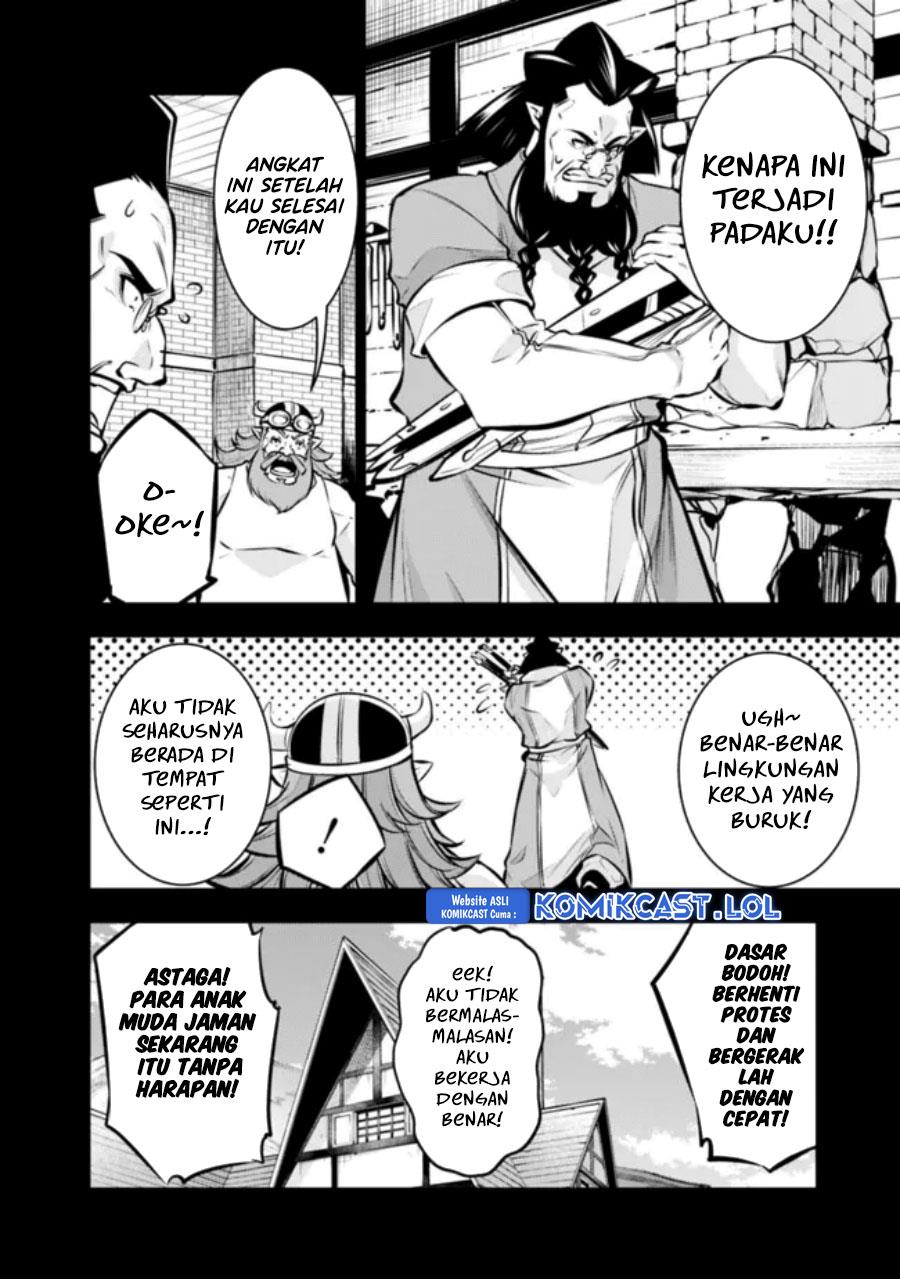 Shijou Saikyou no Mahou Kenshi, F Rank Boukensha ni Tensei Suru Chap 102 - Next Chap 103