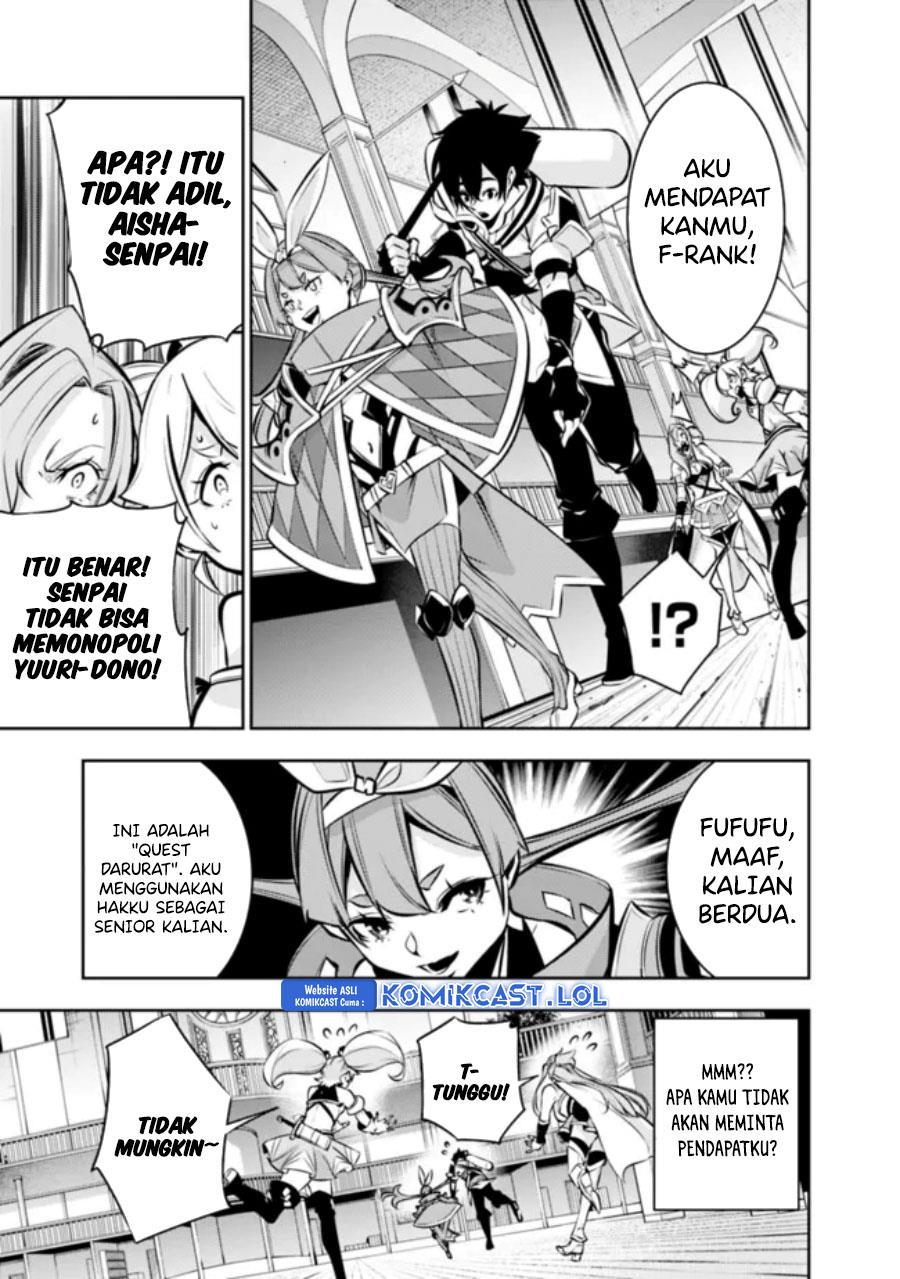 Shijou Saikyou no Mahou Kenshi, F Rank Boukensha ni Tensei Suru Chap 103 - Next Chap 104