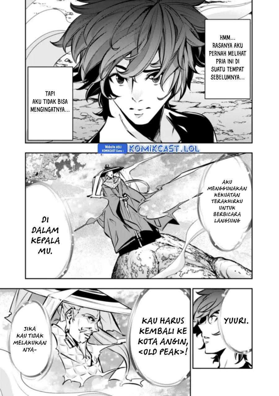 Shijou Saikyou no Mahou Kenshi, F Rank Boukensha ni Tensei Suru Chap 103 - Next Chap 104