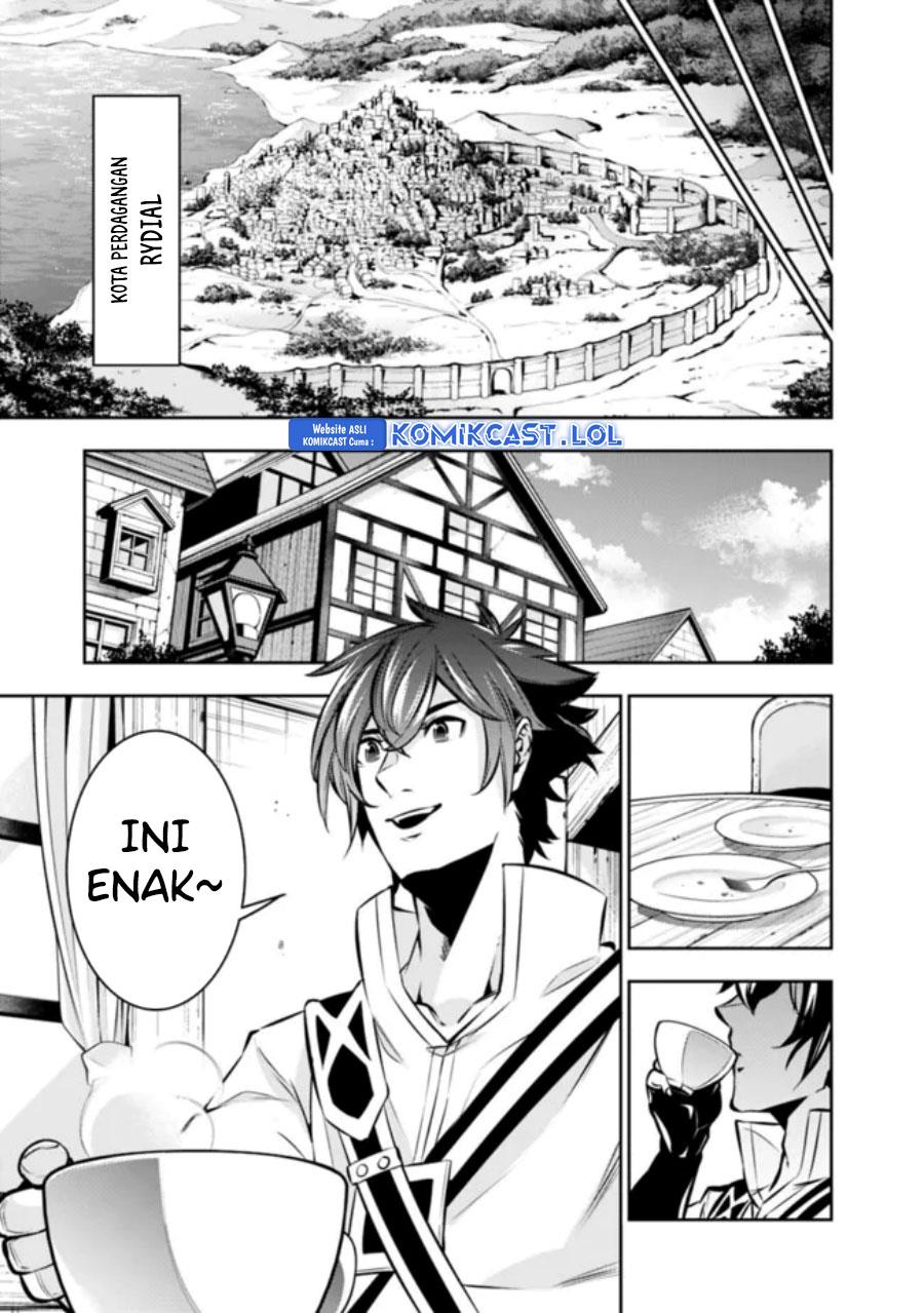 Shijou Saikyou no Mahou Kenshi, F Rank Boukensha ni Tensei Suru Chap 103 - Next Chap 104