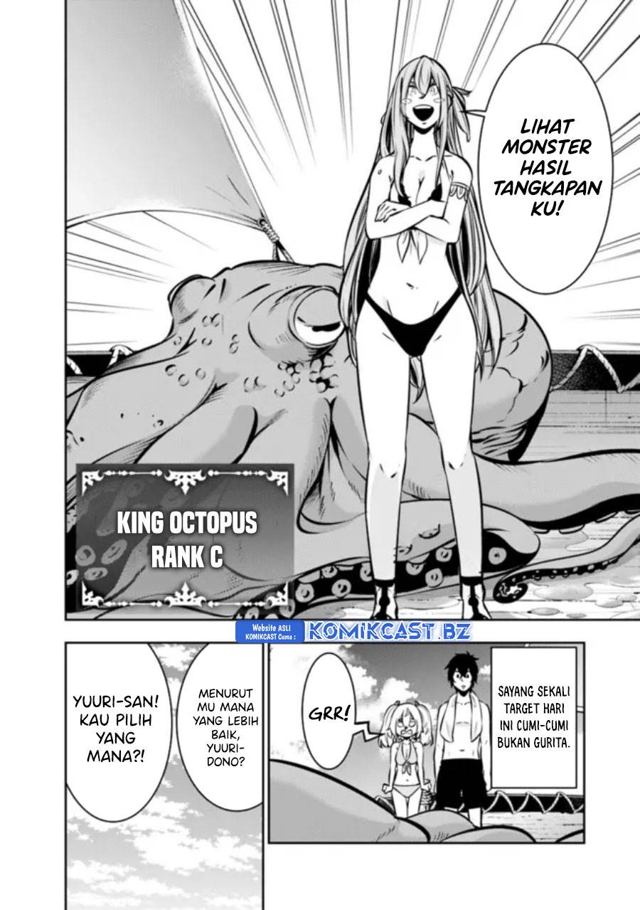 Shijou Saikyou no Mahou Kenshi, F Rank Boukensha ni Tensei Suru Chap 117 - Next Chap 118