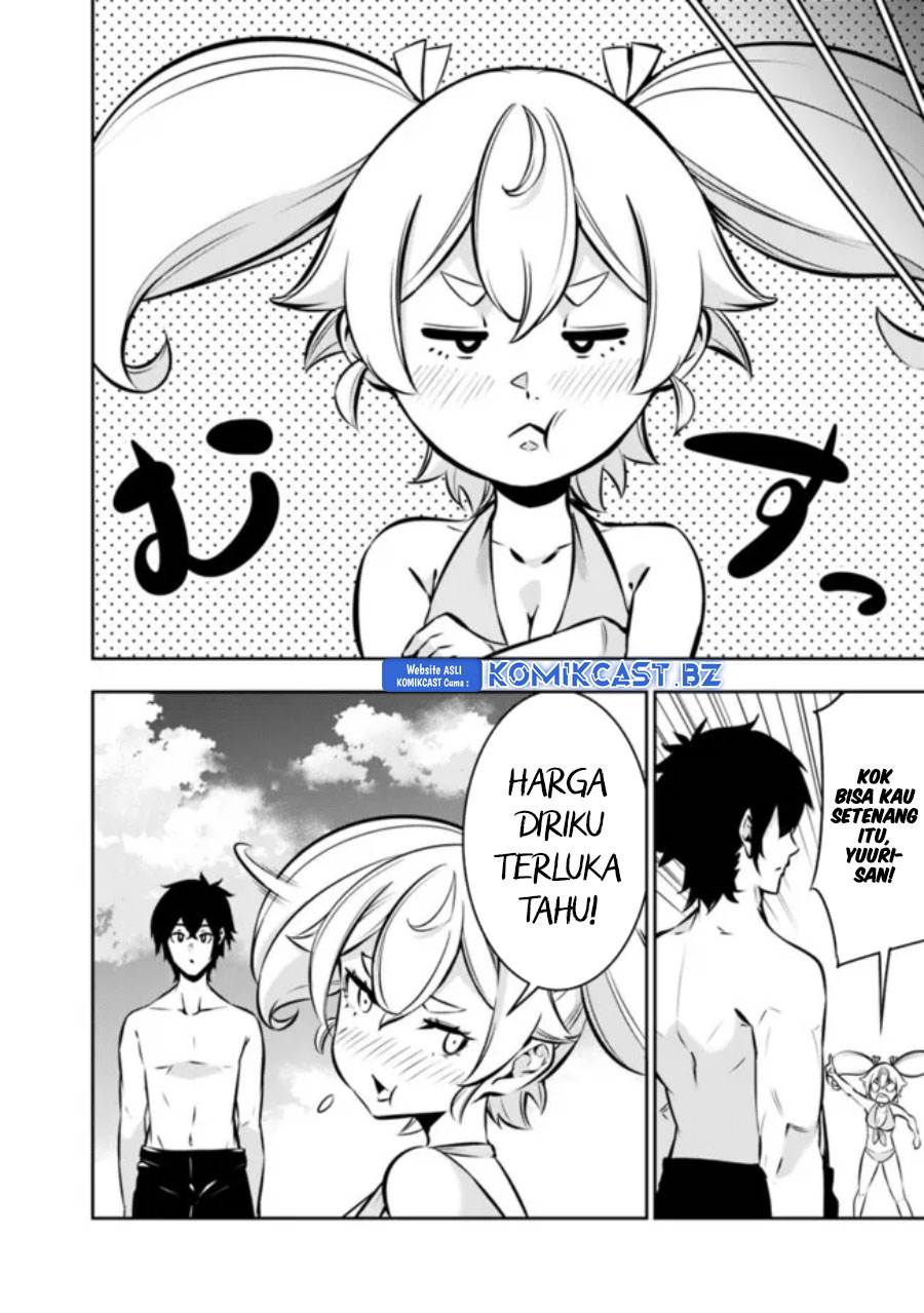 Shijou Saikyou no Mahou Kenshi, F Rank Boukensha ni Tensei Suru Chap 117 - Next Chap 118