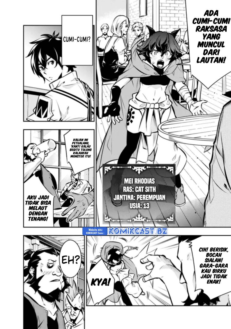 Shijou Saikyou no Mahou Kenshi, F Rank Boukensha ni Tensei Suru Chap 114 - Next Chap 115
