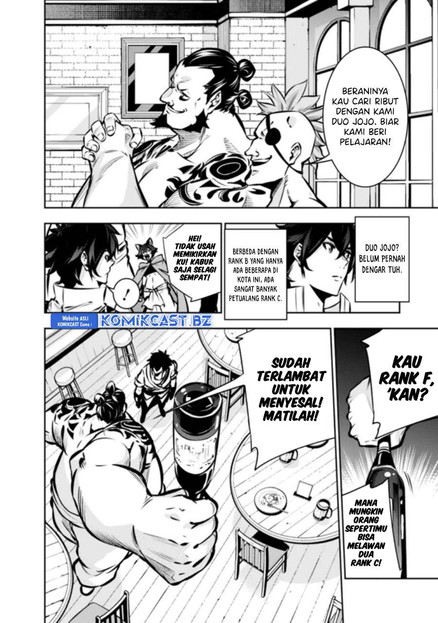 Shijou Saikyou no Mahou Kenshi, F Rank Boukensha ni Tensei Suru Chap 114 - Next Chap 115