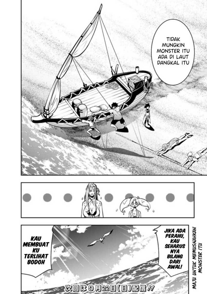 Shijou Saikyou no Mahou Kenshi, F Rank Boukensha ni Tensei Suru Chap 115 - Next Chap 116