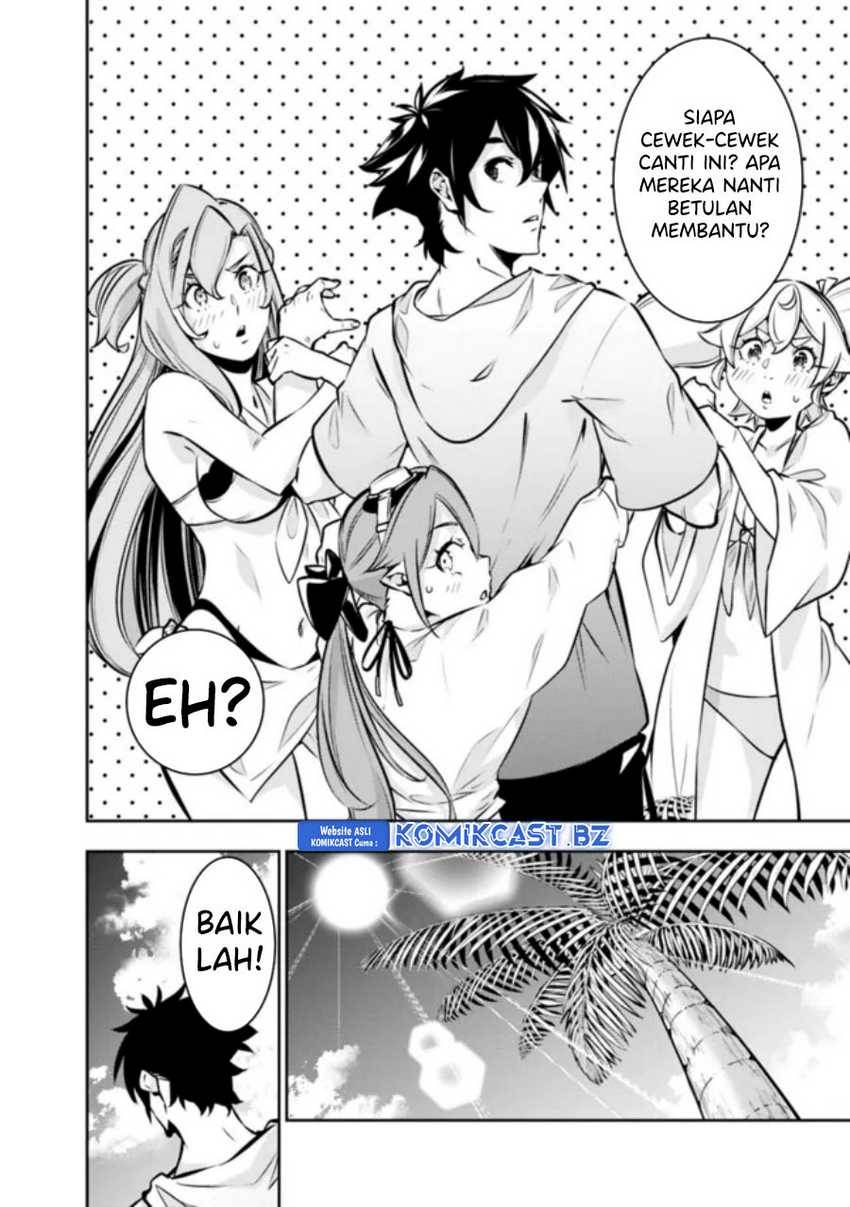 Shijou Saikyou no Mahou Kenshi, F Rank Boukensha ni Tensei Suru Chap 115 - Next Chap 116