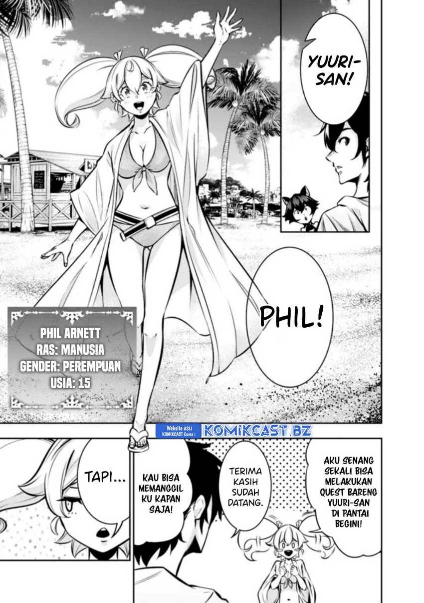 Shijou Saikyou no Mahou Kenshi, F Rank Boukensha ni Tensei Suru Chap 115 - Next Chap 116