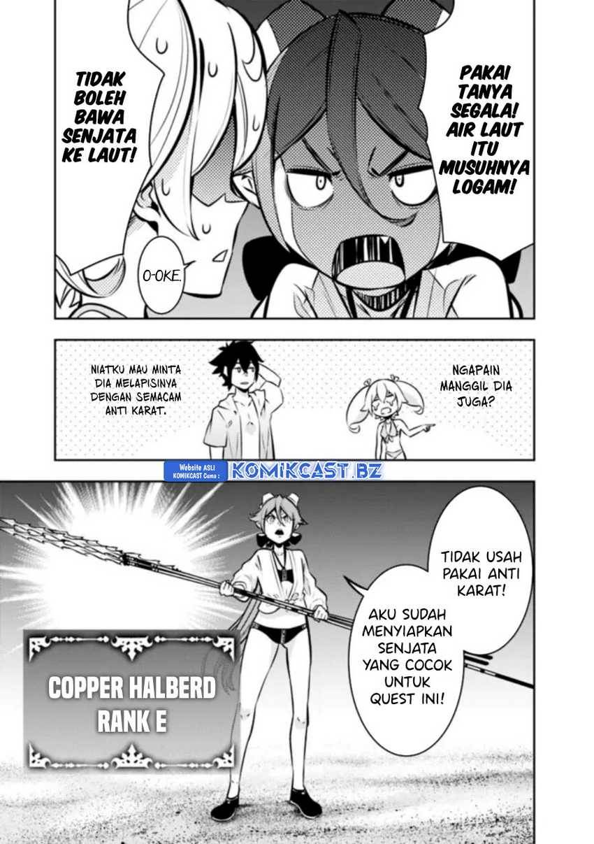 Shijou Saikyou no Mahou Kenshi, F Rank Boukensha ni Tensei Suru Chap 115 - Next Chap 116