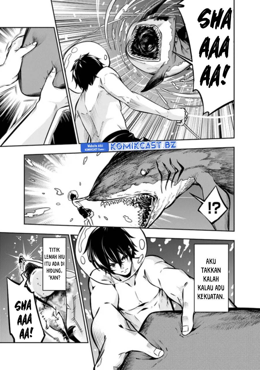 Shijou Saikyou no Mahou Kenshi, F Rank Boukensha ni Tensei Suru Chap 116 - Next Chap 117