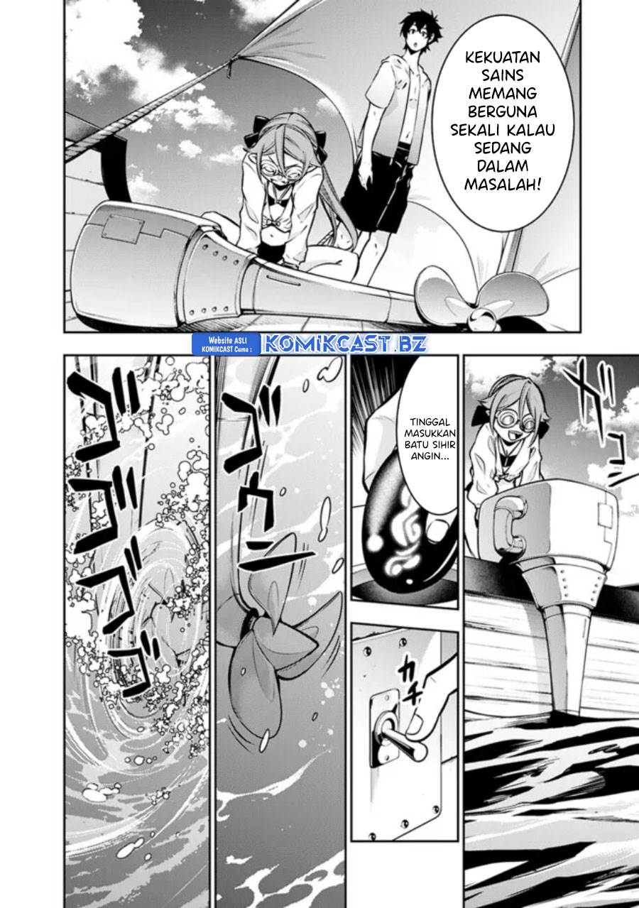 Shijou Saikyou no Mahou Kenshi, F Rank Boukensha ni Tensei Suru Chap 116 - Next Chap 117