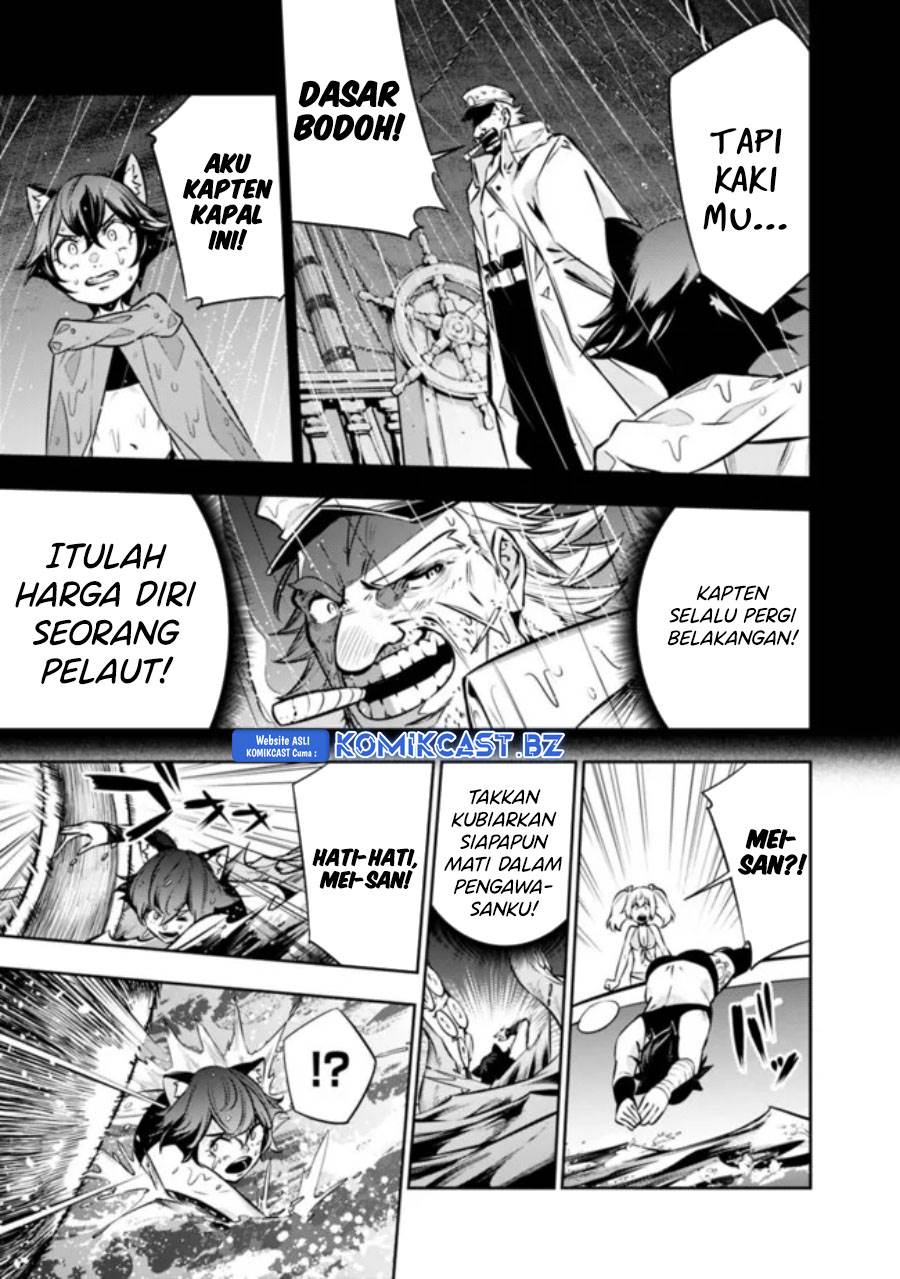 Shijou Saikyou no Mahou Kenshi, F Rank Boukensha ni Tensei Suru Chap 118 - Next Chap 119