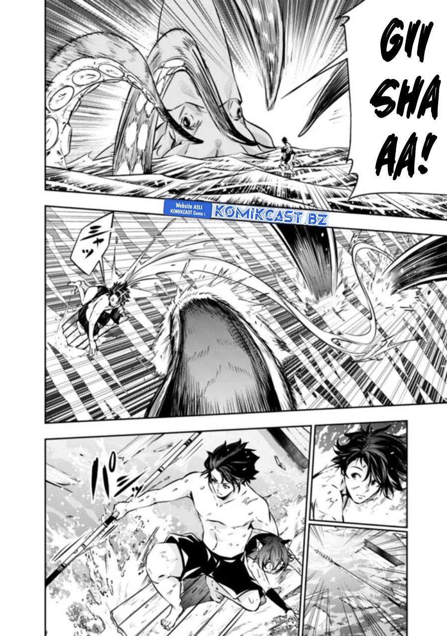 Shijou Saikyou no Mahou Kenshi, F Rank Boukensha ni Tensei Suru Chap 118 - Next Chap 119