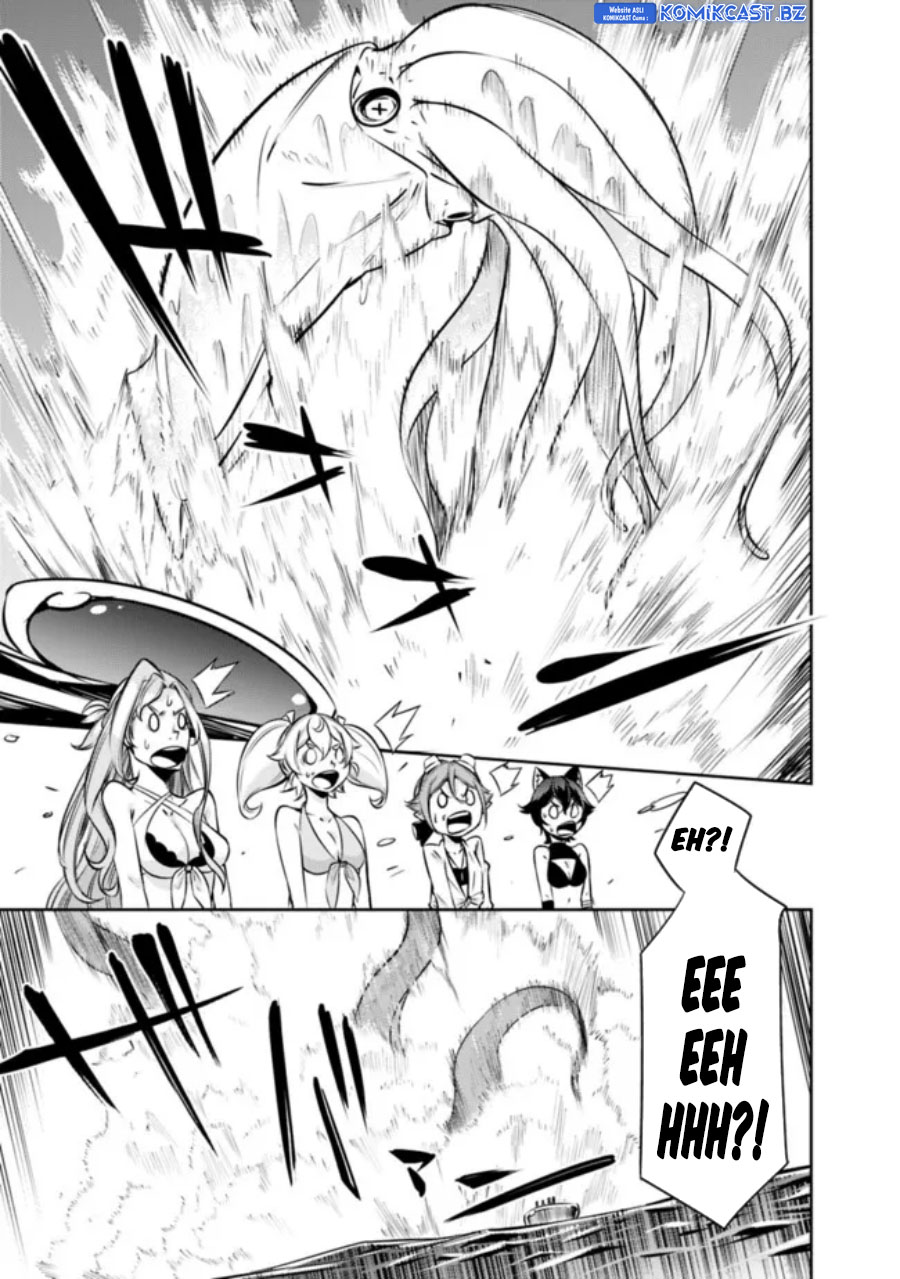 Shijou Saikyou no Mahou Kenshi, F Rank Boukensha ni Tensei Suru Chap 119 - Next Chap 120