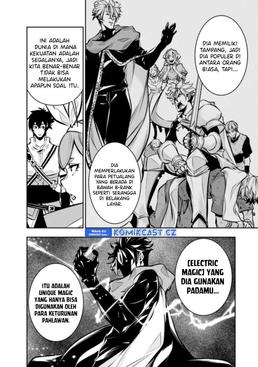 Shijou Saikyou no Mahou Kenshi, F Rank Boukensha ni Tensei Suru Chap 110 - Next Chap 111