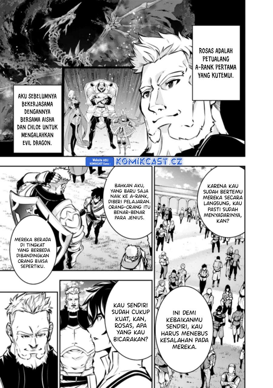 Shijou Saikyou no Mahou Kenshi, F Rank Boukensha ni Tensei Suru Chap 110 - Next Chap 111