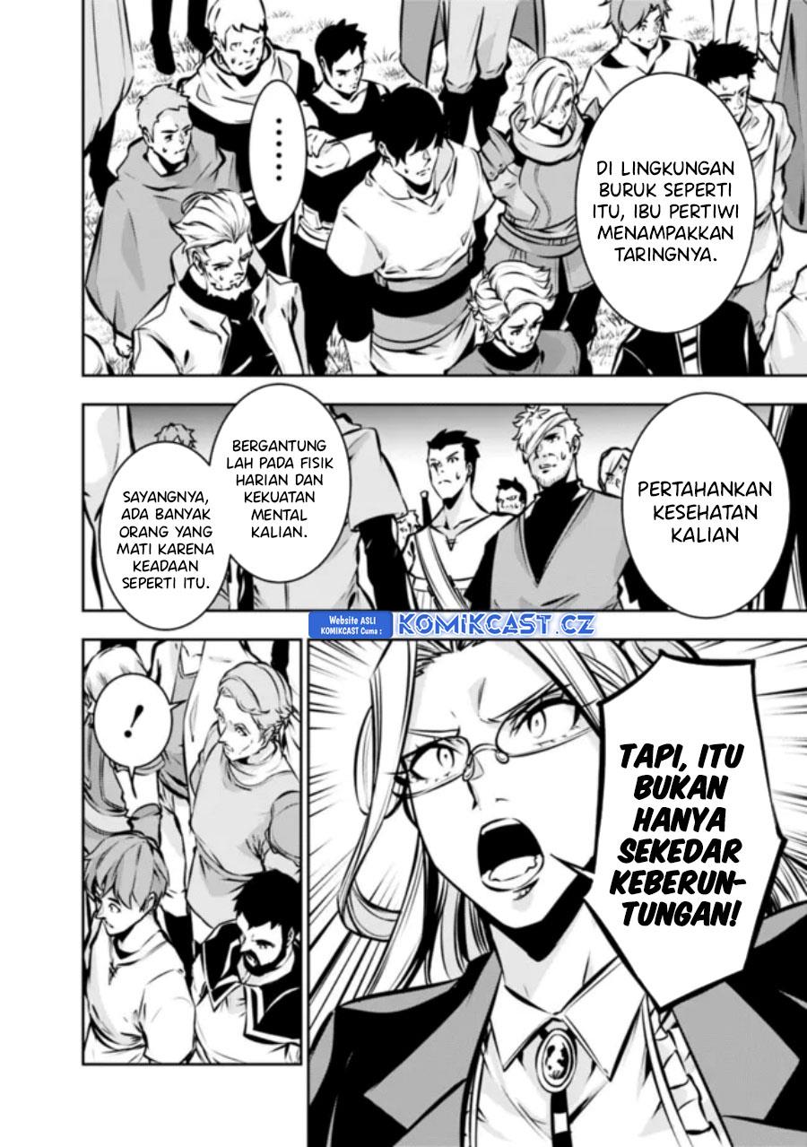 Shijou Saikyou no Mahou Kenshi, F Rank Boukensha ni Tensei Suru Chap 111 - Next Chap 112