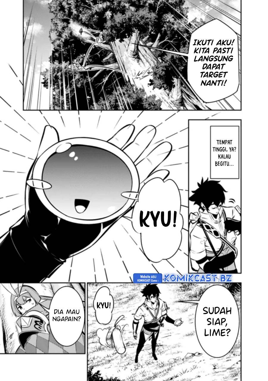 Shijou Saikyou no Mahou Kenshi, F Rank Boukensha ni Tensei Suru Chap 112 - Next Chap 113
