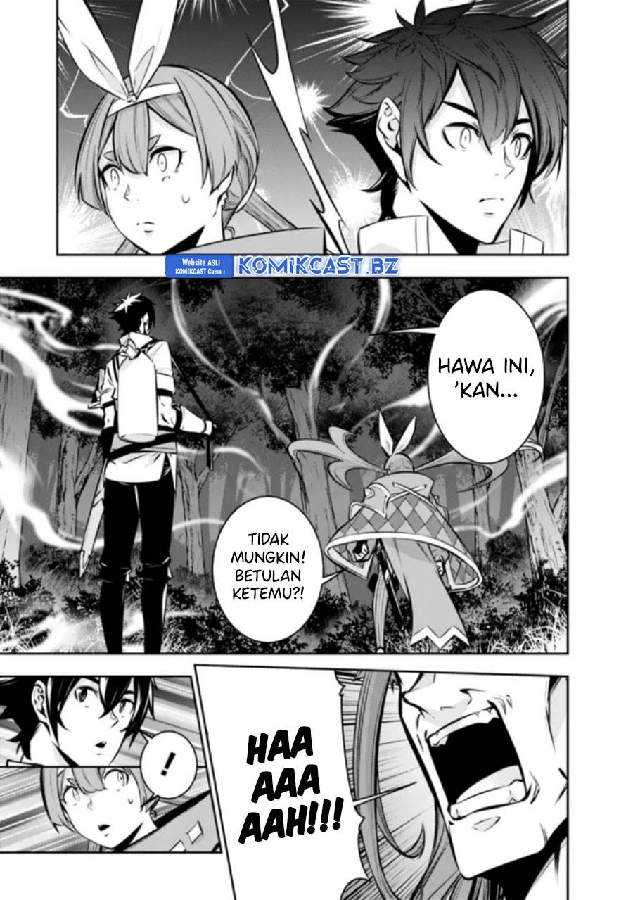 Shijou Saikyou no Mahou Kenshi, F Rank Boukensha ni Tensei Suru Chap 112 - Next Chap 113