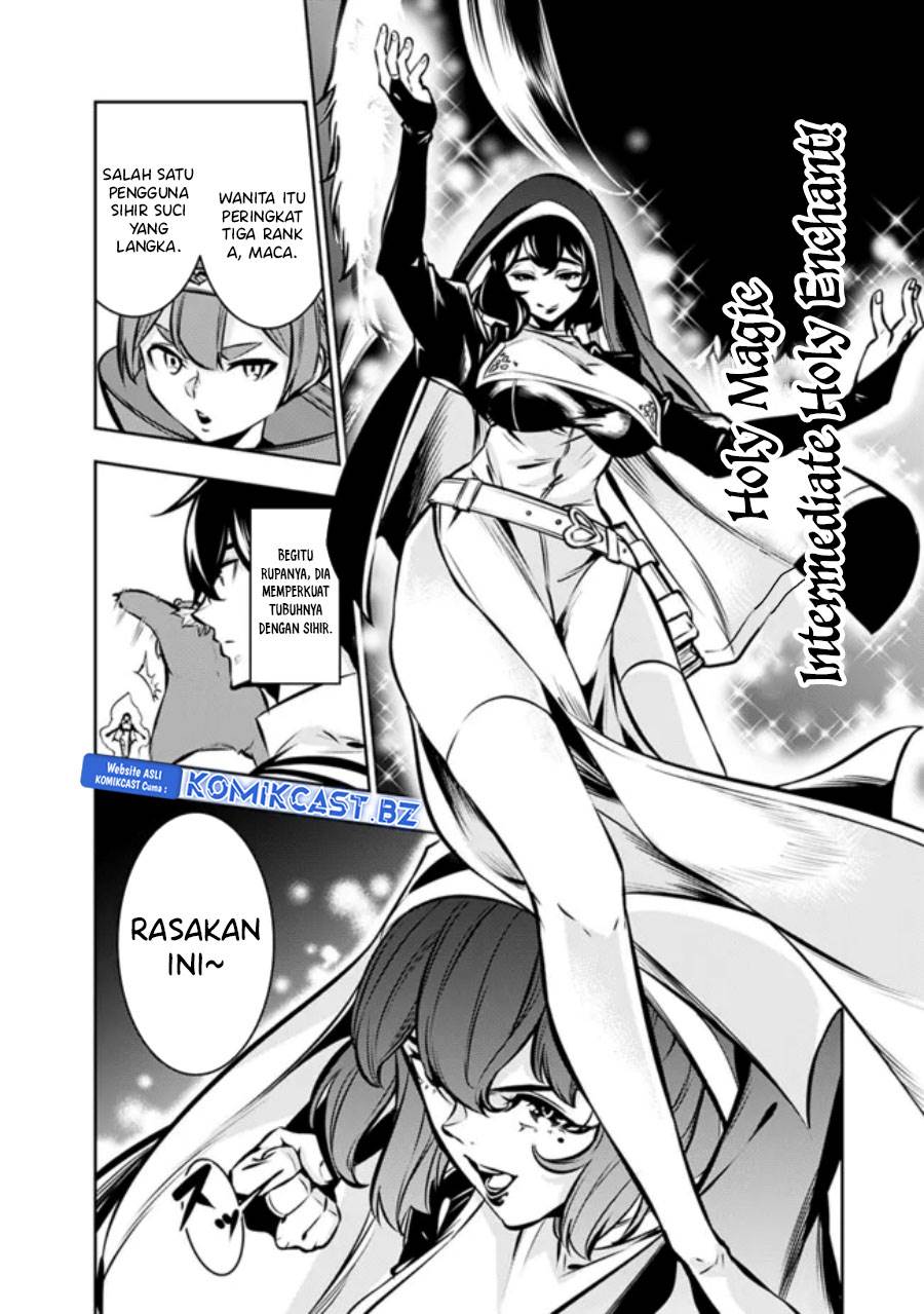 Shijou Saikyou no Mahou Kenshi, F Rank Boukensha ni Tensei Suru Chap 113 - Next Chap 114