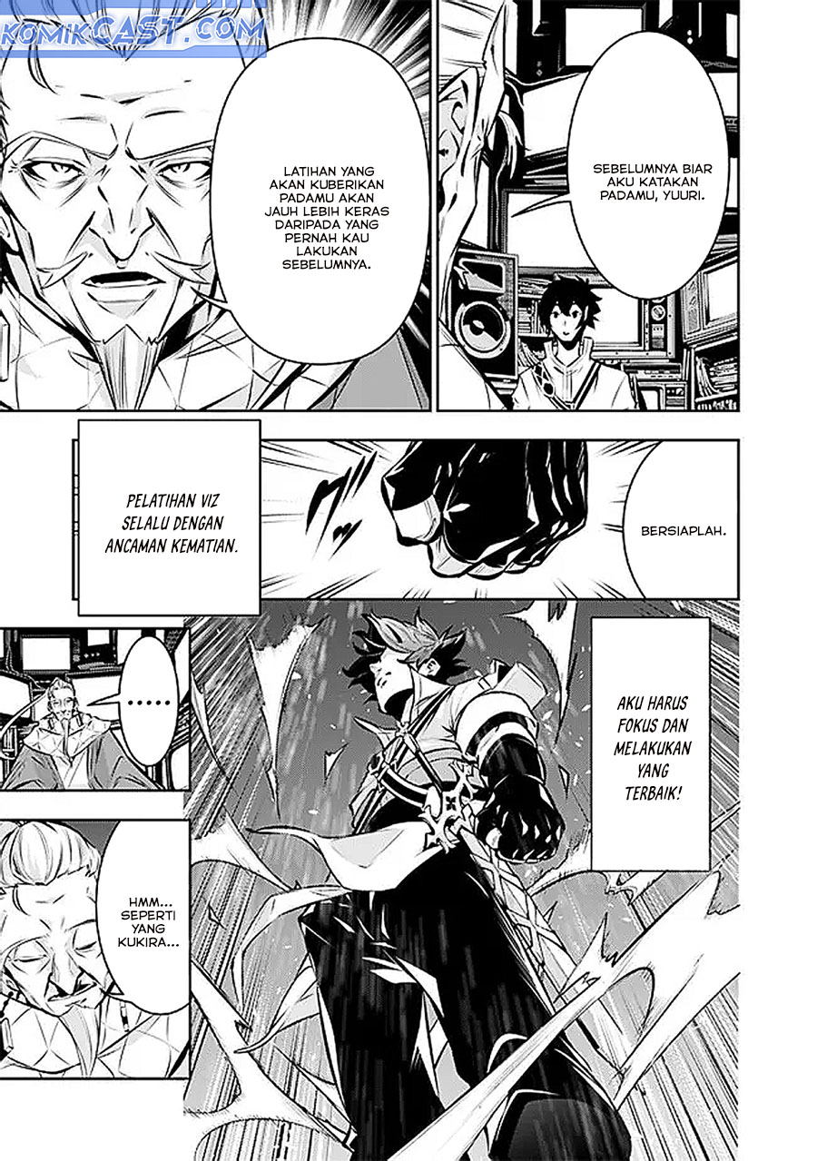 Shijou Saikyou no Mahou Kenshi, F Rank Boukensha ni Tensei Suru Chap 127 - Next Chap 128