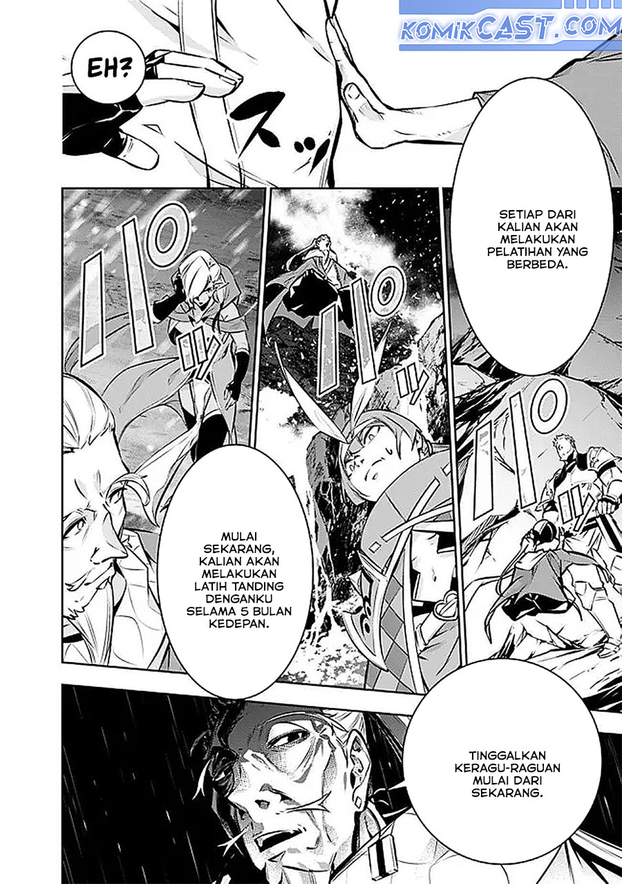 Shijou Saikyou no Mahou Kenshi, F Rank Boukensha ni Tensei Suru Chap 127 - Next Chap 128