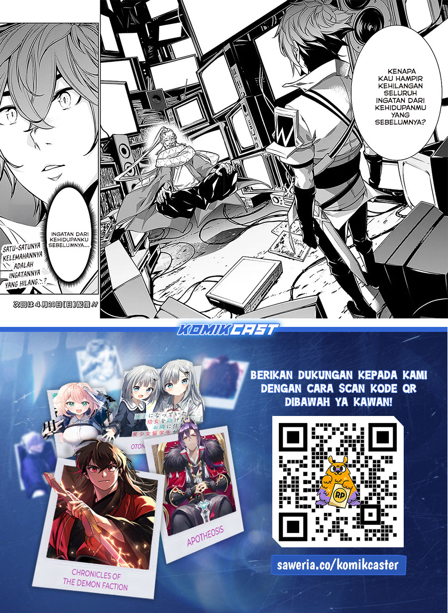 Shijou Saikyou no Mahou Kenshi, F Rank Boukensha ni Tensei Suru Chap 127 - Next Chap 128