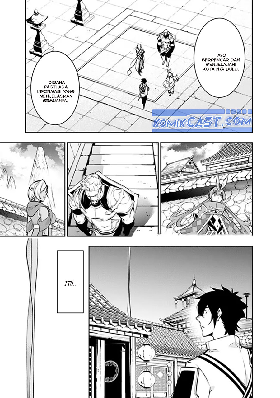 Shijou Saikyou no Mahou Kenshi, F Rank Boukensha ni Tensei Suru Chap 124 - Next Chap 125