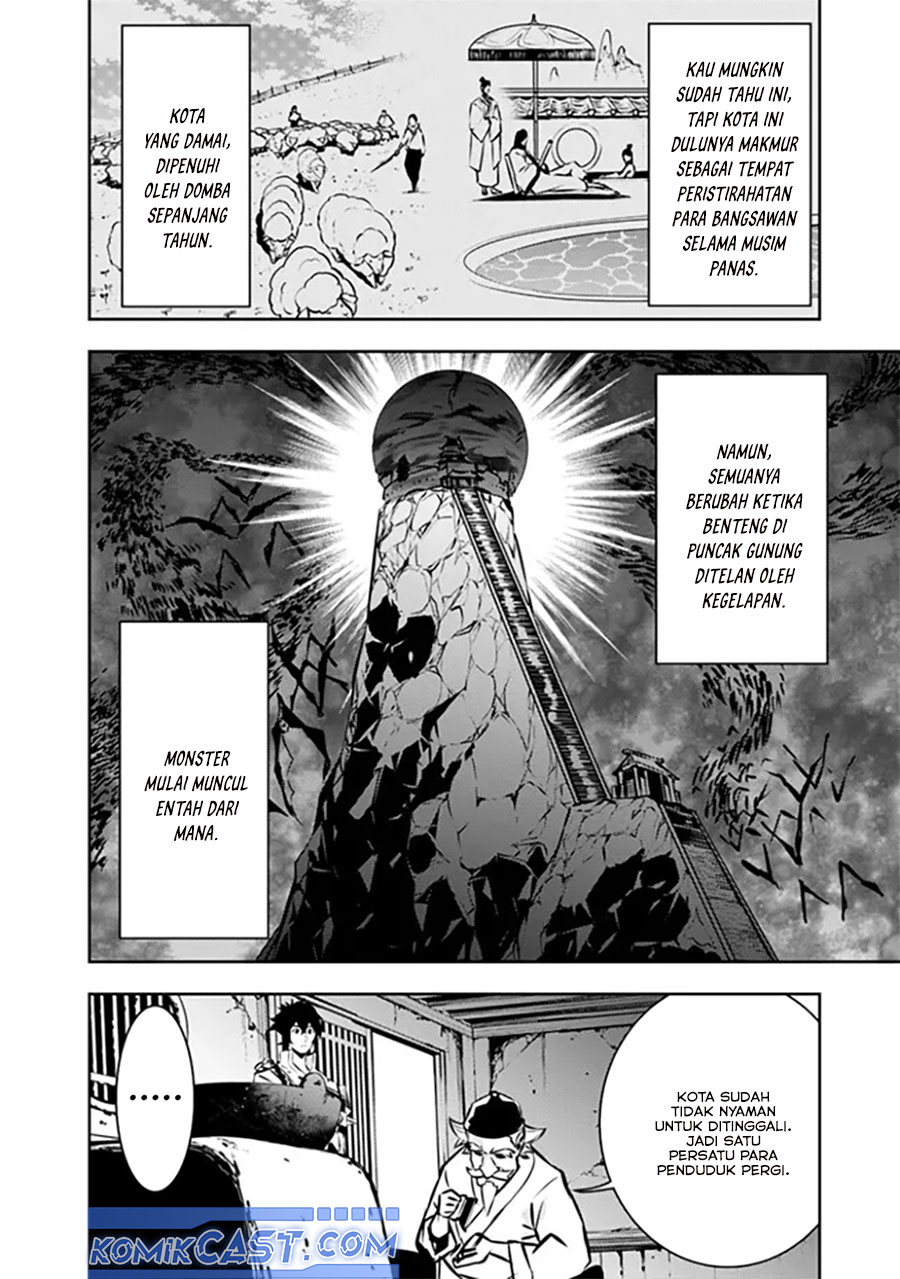 Shijou Saikyou no Mahou Kenshi, F Rank Boukensha ni Tensei Suru Chap 124 - Next Chap 125