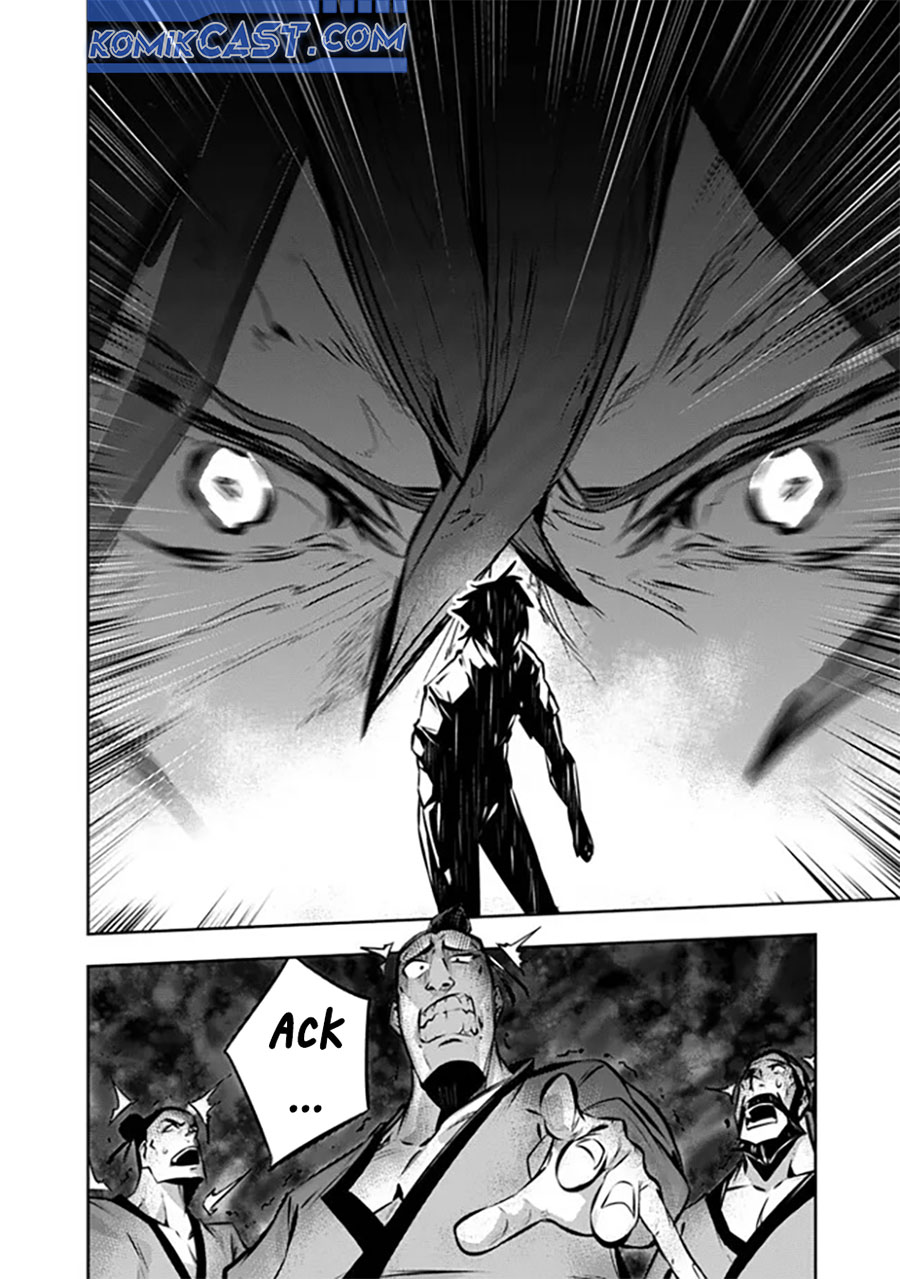 Shijou Saikyou no Mahou Kenshi, F Rank Boukensha ni Tensei Suru Chap 124 - Next Chap 125