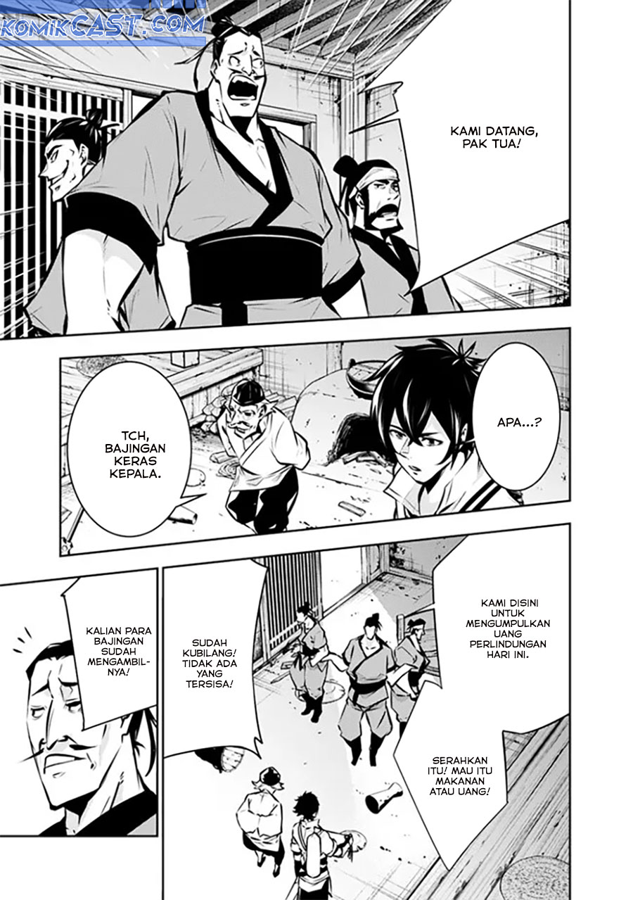 Shijou Saikyou no Mahou Kenshi, F Rank Boukensha ni Tensei Suru Chap 124 - Next Chap 125