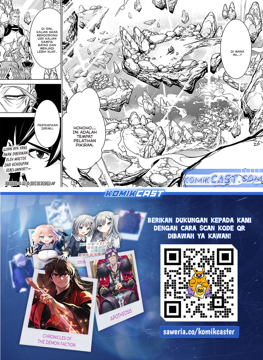 Shijou Saikyou no Mahou Kenshi, F Rank Boukensha ni Tensei Suru Chap 126 - Next Chap 127