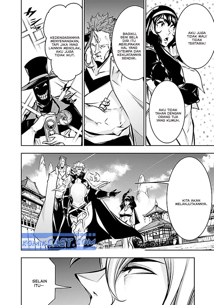 Shijou Saikyou no Mahou Kenshi, F Rank Boukensha ni Tensei Suru Chap 126 - Next Chap 127