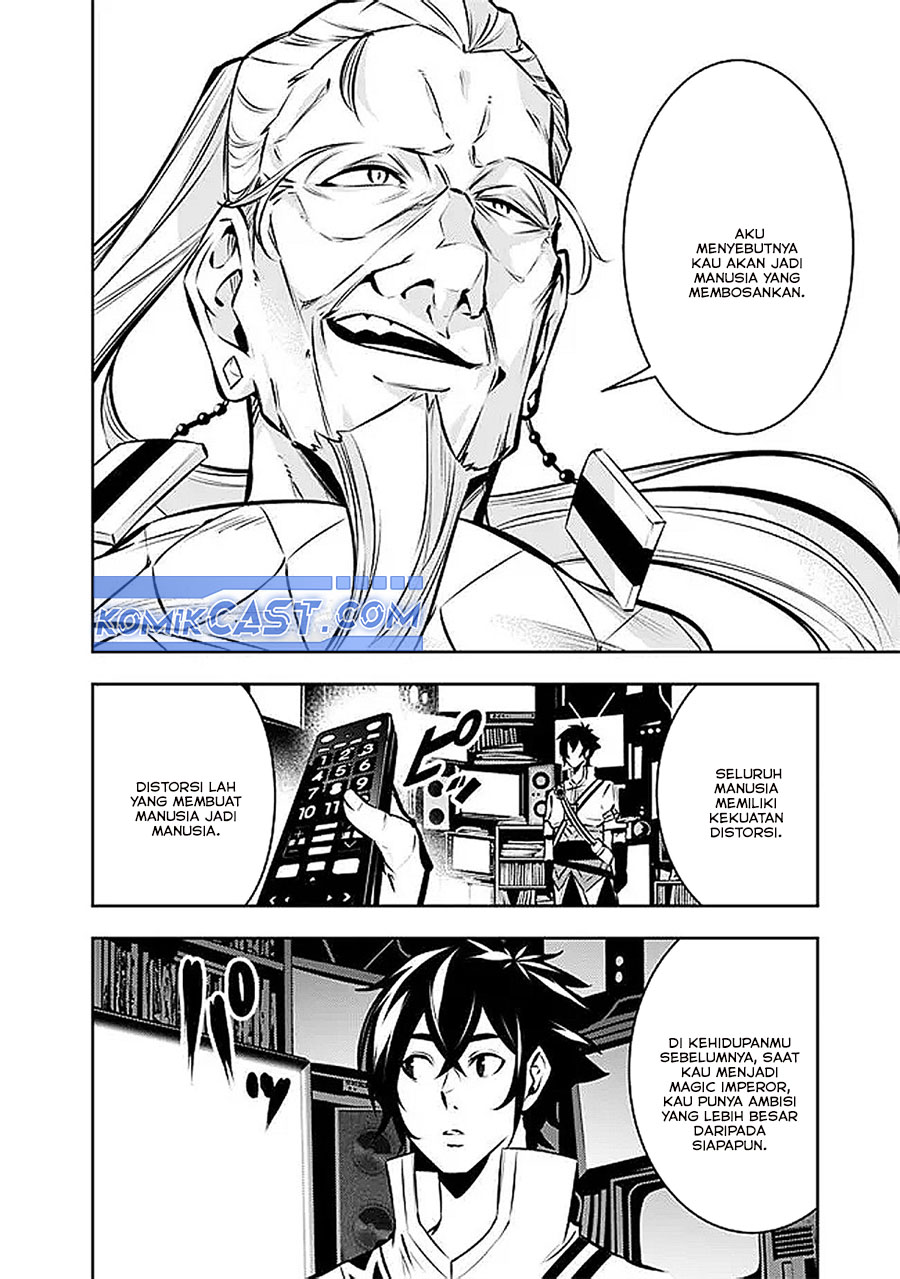Shijou Saikyou no Mahou Kenshi, F Rank Boukensha ni Tensei Suru Chap 128 - Next Chap 129