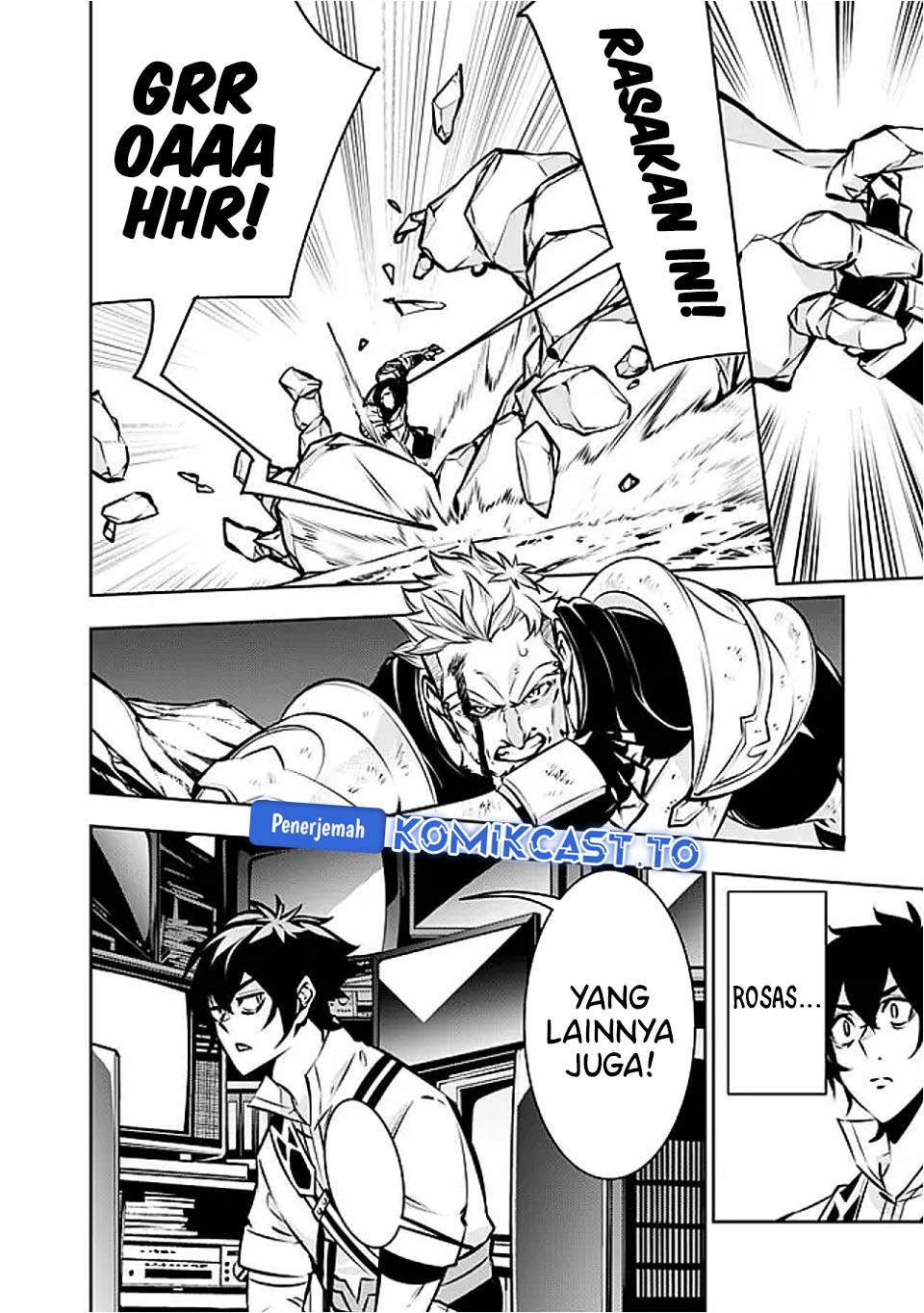 Shijou Saikyou no Mahou Kenshi, F Rank Boukensha ni Tensei Suru Chap 129 - Next Chap 130