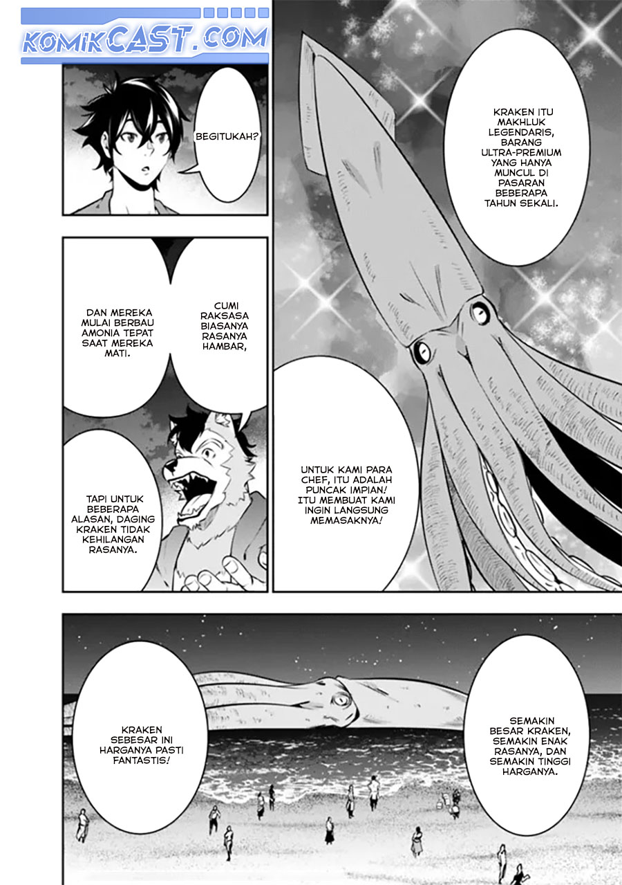 Shijou Saikyou no Mahou Kenshi, F Rank Boukensha ni Tensei Suru Chap 120 - Next Chap 121