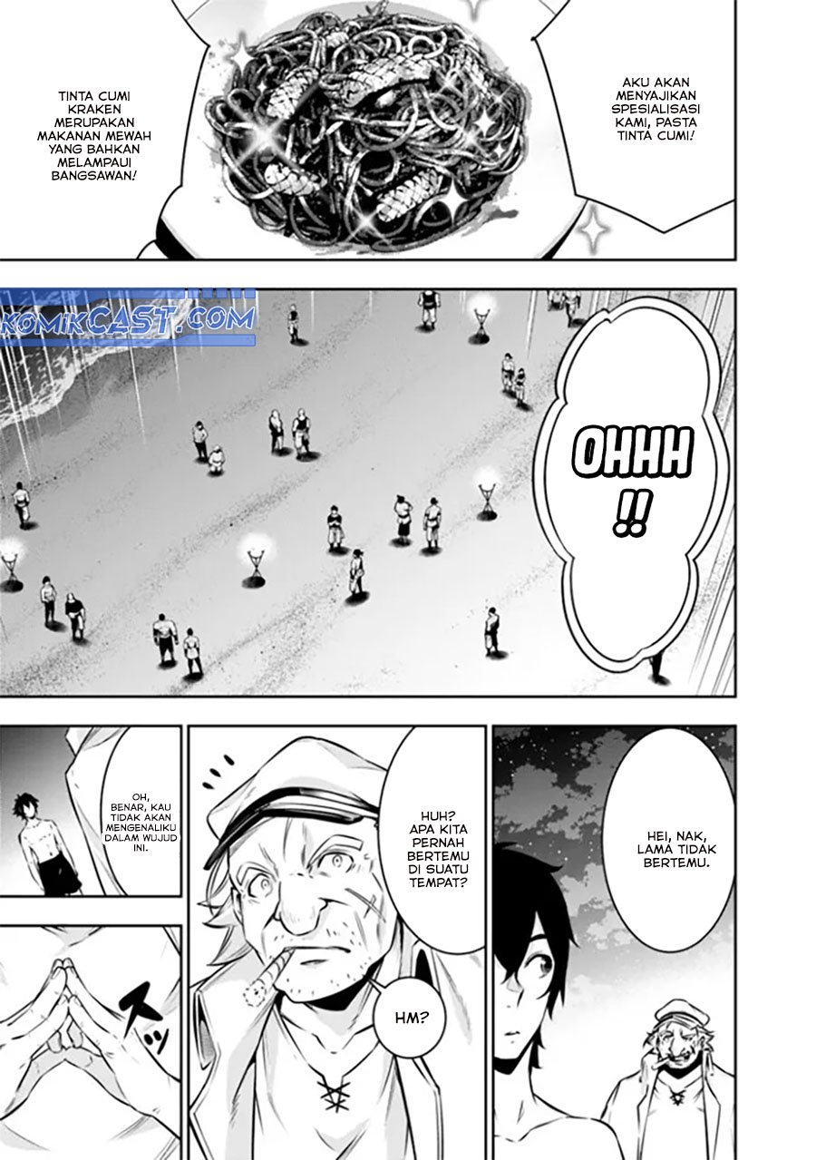 Shijou Saikyou no Mahou Kenshi, F Rank Boukensha ni Tensei Suru Chap 120 - Next Chap 121