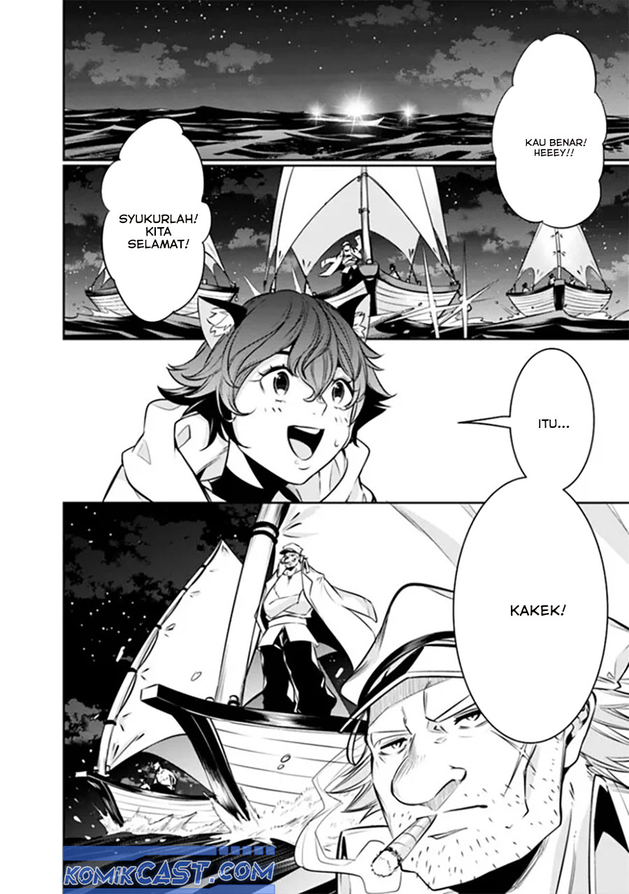 Shijou Saikyou no Mahou Kenshi, F Rank Boukensha ni Tensei Suru Chap 120 - Next Chap 121