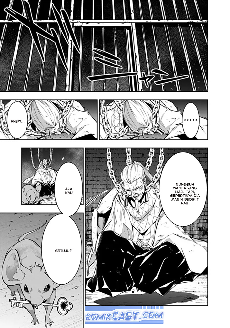 Shijou Saikyou no Mahou Kenshi, F Rank Boukensha ni Tensei Suru Chap 121 - Next Chap 122