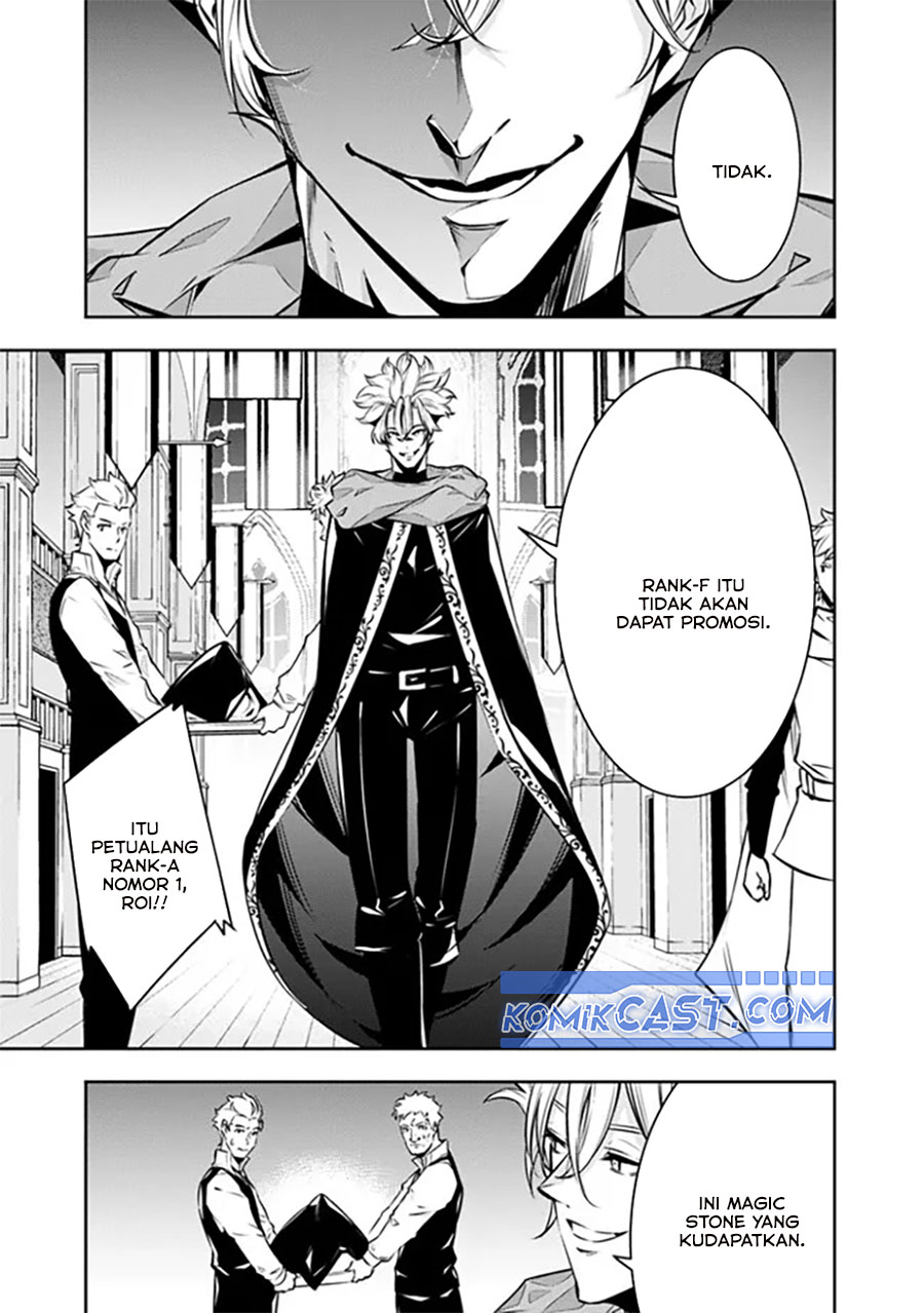 Shijou Saikyou no Mahou Kenshi, F Rank Boukensha ni Tensei Suru Chap 121 - Next Chap 122