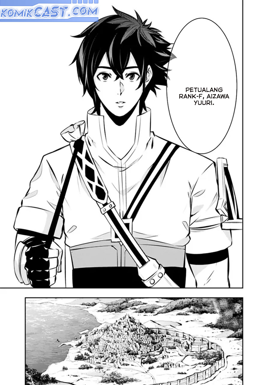 Shijou Saikyou no Mahou Kenshi, F Rank Boukensha ni Tensei Suru Chap 122 - Next Chap 123